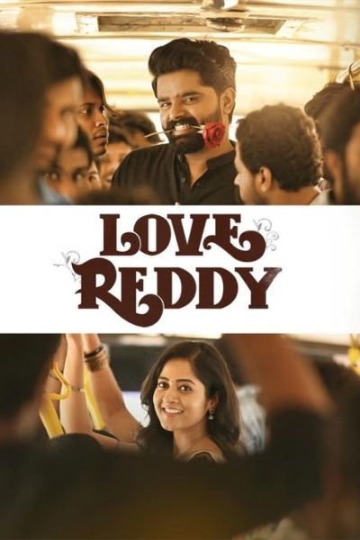 Love Reddy