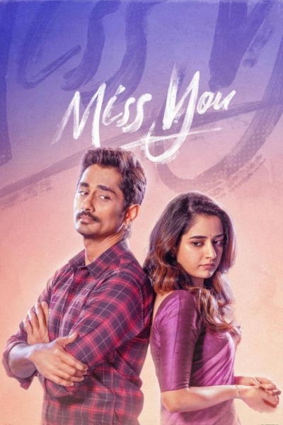 Miss You (2024)