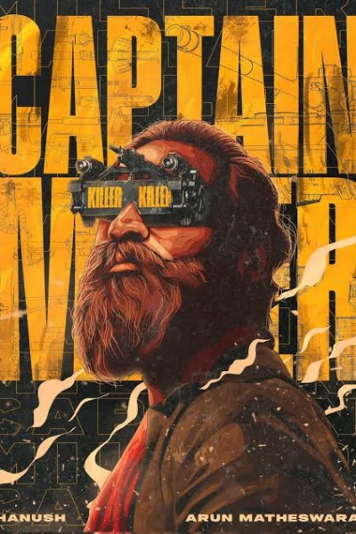 Captain Miller